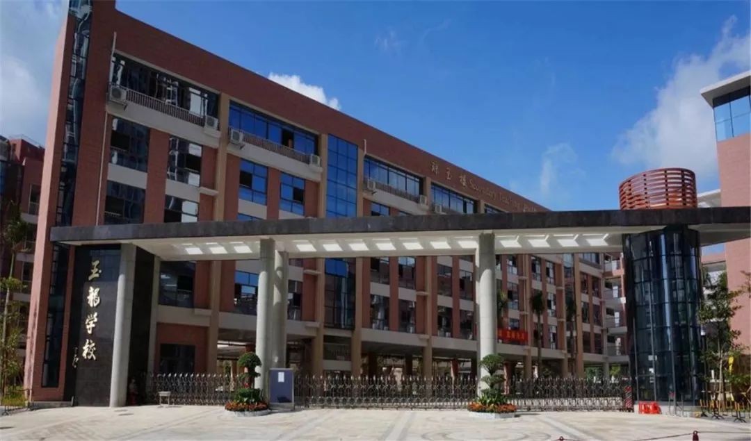 深圳龙华区xx龙学校-空调集中控制系统