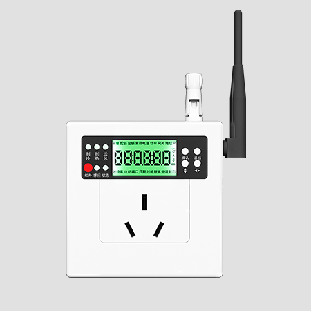 ACSmart无线空调控制器(4G/WiFi/LoRa/ZigBee/NB)