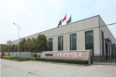 北辰电力科技有限公司-空调节能管理项目