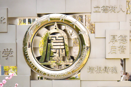 河北xx科技学院-空调节能管理项目
