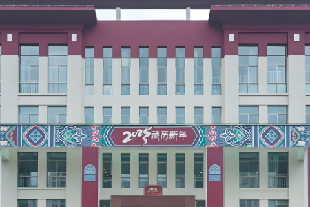 常州市xx中学空调集中管理