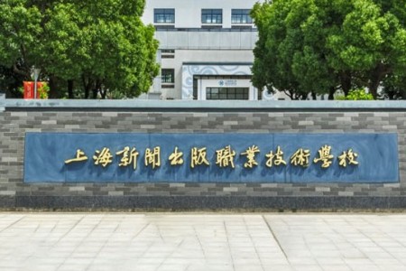 教室寝室空调集中控制项目(某新闻出版职业技术学院）