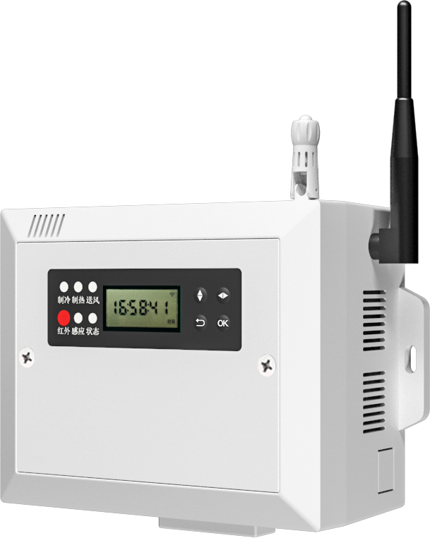 教室空调节能控制：智能管理引领校园绿色革命