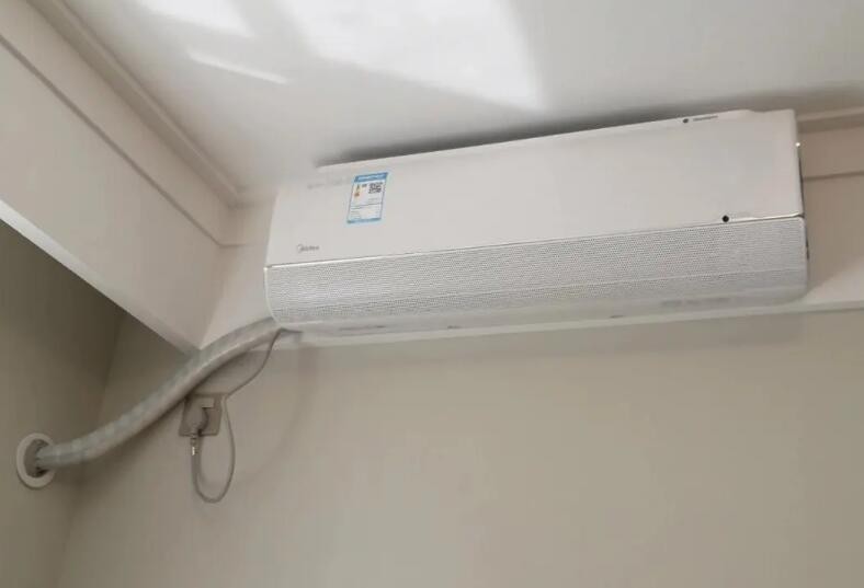 空调智能控制系统：智慧节能的环境调控新核心